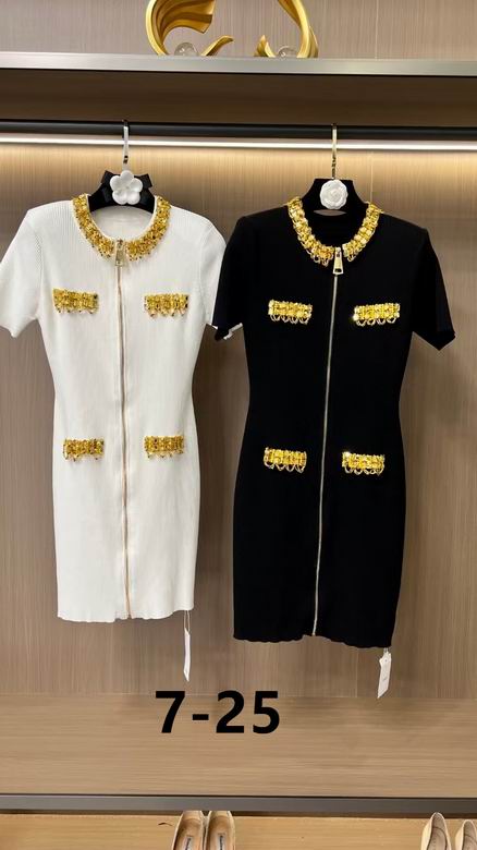 Balmain S-XL 159